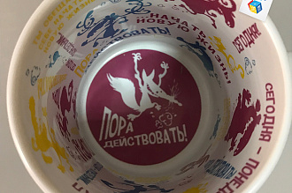 Кружки