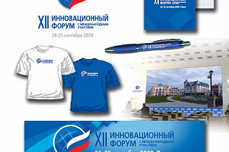 Фирменный стиль