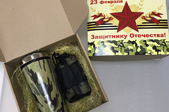 Подарки