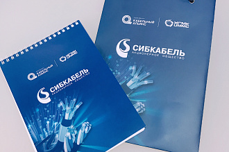 Пакеты и блокноты