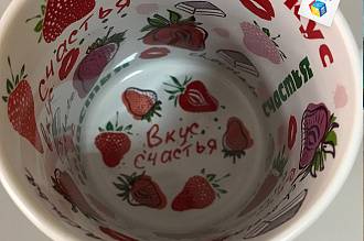 Кружки